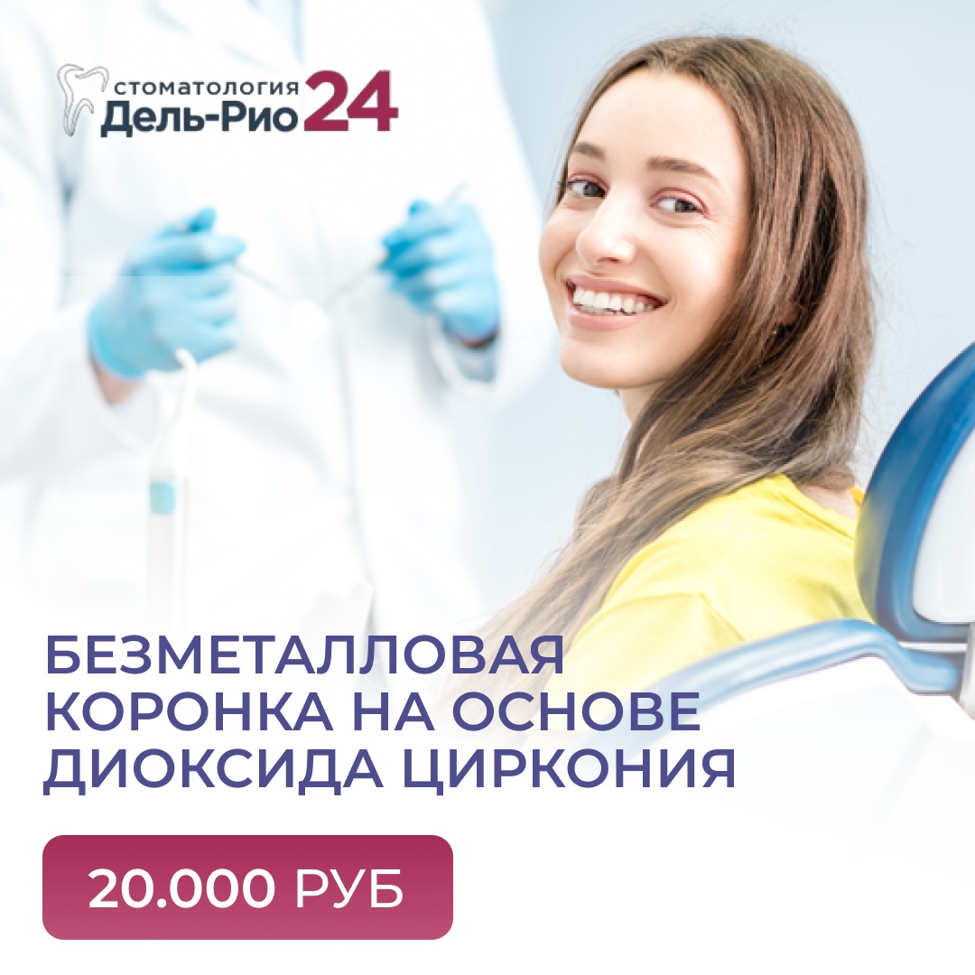 NttZHH26sxU